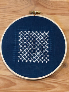 Introduction to Sashiko